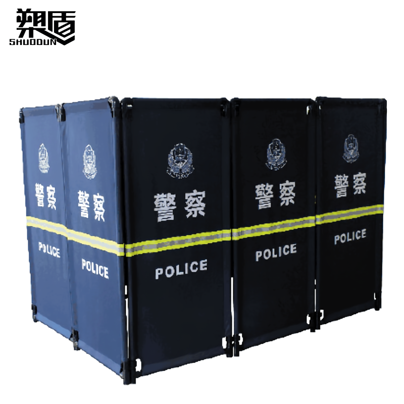 警用围挡 Ⅲ型